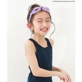 ラベンダー | UVカット Reebok キッズゴーグル | devirock