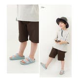 ツーバンドサンダル 子供服 キッズ 男の子 女の子 シューズ サンダル 靴 | devirock | 詳細画像8 