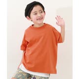 Dオレンジ | 無地 ビッグシルエット 半袖Tシャツ | devirock