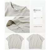防汚 無地バルーン半袖Tシャツ 子供服 | devirock | 詳細画像13 