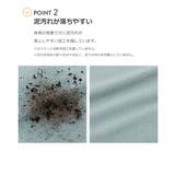 防汚 ゼッケンがホックで付けられる体操服 半袖Tシャツ | devirock | 詳細画像4 