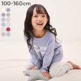 devirock（デビロック） | 綿100％ ガールズ くしゅっと裾リボン 長袖パジャマ 子供服 キッズ 女の子 パジャマ 長袖パジャマ ルームウェア 長袖ルームウェア 20000