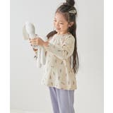 020-アイス-Gブルー | 綿100％ ガールズ くしゅっと裾リボン | devirock