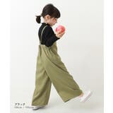 メロウリブ長袖Tシャツ 子供服 キッズ 女の子 ロンT トップス  | devirock | 詳細画像4 