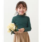 Dグリーン | メロウリブ長袖Tシャツ 子供服 キッズ 女の子 ロンT トップス  | devirock