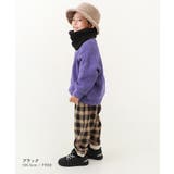 カラフル ネックウォーマー 子供服 キッズ 男の子 マフラー スヌード 防寒  | devirock | 詳細画像5 