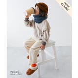 カラフル ネックウォーマー 子供服 キッズ 男の子 マフラー スヌード 防寒  | devirock | 詳細画像6 