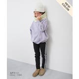 カラフル ネックウォーマー 子供服 キッズ 男の子 マフラー スヌード 防寒  | devirock | 詳細画像7 