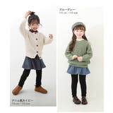 RICH WARM 裏シャギー | devirock | 詳細画像10 