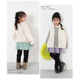 RICH WARM 裏シャギー | devirock | 詳細画像12 