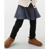 デニム風ネイビー | RICH WARM 裏シャギー | devirock