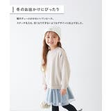 ふんわり裾チュール 裏起毛 ワンピース | devirock | 詳細画像2