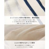 ふんわり裾チュール 裏起毛 ワンピース | devirock | 詳細画像3