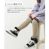 2足セット ニーハイソックス 子供服 キッズ 女の子 靴下  | devirock | 詳細画像3 