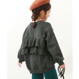 スミクロ | バックフリル 裏起毛 トレーナー | devirock