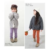 RICH WARM 裏シャギー | devirock | 詳細画像15