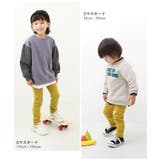 RICH WARM 裏シャギー | devirock | 詳細画像17