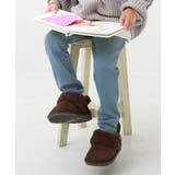 ブルーグレー | RICH WARM 裏シャギー | devirock