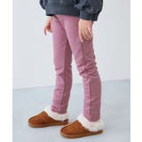 オールドピンク | RICH WARM 裏シャギー | devirock