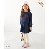 防水 ムートンシューズ 子供服 キッズ 男の子 女の子 ブーツ  | devirock | 詳細画像9 