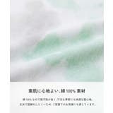 タイダイプリント 長袖Tシャツ 子供服 | devirock | 詳細画像2 