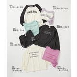 えらべる デザインアソート ガールズ | devirock | 詳細画像2 