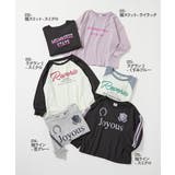 えらべる デザインアソート ガールズ | devirock | 詳細画像3 