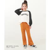 えらべる デザインアソート ガールズ | devirock | 詳細画像7 