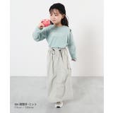 えらべる デザインアソート ガールズ | devirock | 詳細画像9 