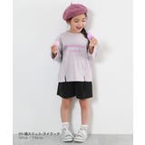 えらべる デザインアソート ガールズ | devirock | 詳細画像15 