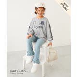 えらべる デザインアソート ガールズ | devirock | 詳細画像18 