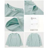 えらべる デザインアソート ガールズ | devirock | 詳細画像20 