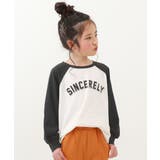 001-ラグラン‐スミクロ | えらべる デザインアソート ガールズ | devirock