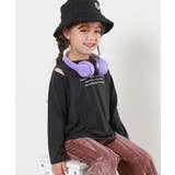 007-肩開き-スミクロ | えらべる デザインアソート ガールズ | devirock