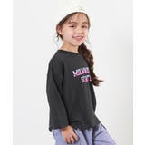 010-裾スリット-スミクロ | えらべる デザインアソート ガールズ | devirock