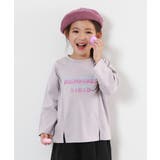 011-裾スリット-ライラック | えらべる デザインアソート ガールズ | devirock