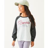 012-ラグラン2-スミクロ | えらべる デザインアソート ガールズ | devirock