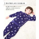 ボーイズ もこもこフリース パジャマ | devirock | 詳細画像4 