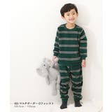 ボーイズ もこもこフリース パジャマ | devirock | 詳細画像8 