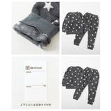 ボーイズ もこもこフリース パジャマ | devirock | 詳細画像14 