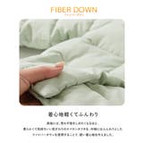 洗える ファイバーダウン フードが取り外せる | devirock | 詳細画像6