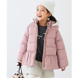 ダスティピンク | 洗える ファイバーダウン フードが取り外せる | devirock