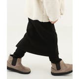 ブラック | RICH WARM 裏シャギー | devirock