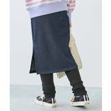 デニム風ネイビー | RICH WARM 裏シャギー | devirock