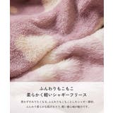 ガールズ もこもこフリース パジャマ | devirock | 詳細画像5 