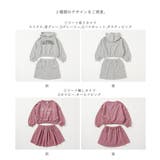 えらべる2TYPE スウェットパーカー&スカート セットアップ | devirock | 詳細画像20