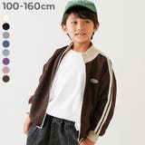 devirock（デビロック） | セットアップ可能 サイドライン ジップジャケット 子供服 キッズ 男の子 女の子 アウター ジャケット  