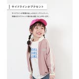 セットアップ可能 サイドライン ジップジャケット | devirock | 詳細画像2 