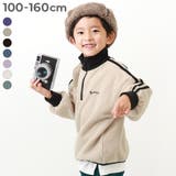 エアリーフリース ハーフジップ プルオーバー | devirock | 詳細画像1 