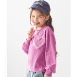 004-グレープピンク | チュールモチーフ 長袖Tシャツ 子供服 | devirock